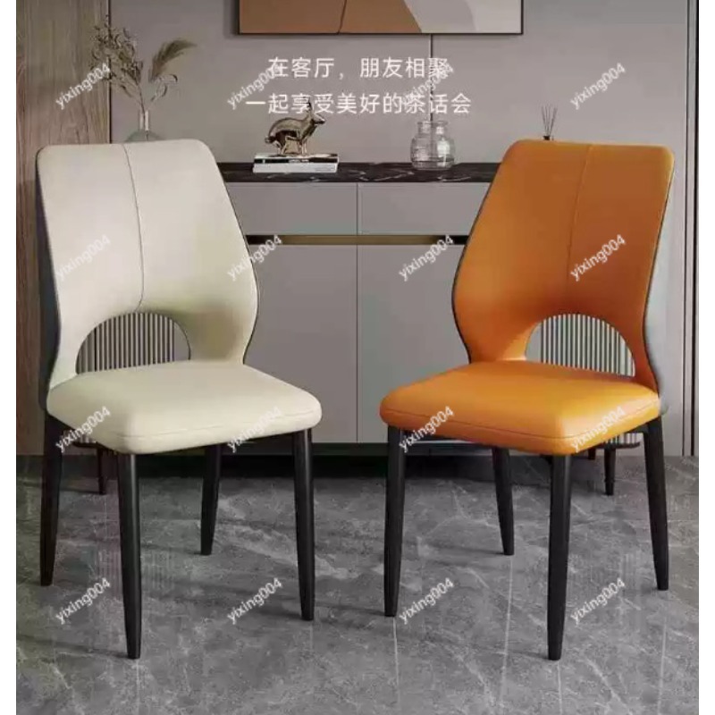 Modern Simple Dining Chair, Hi - Desk Setup Lamp 评论和价格