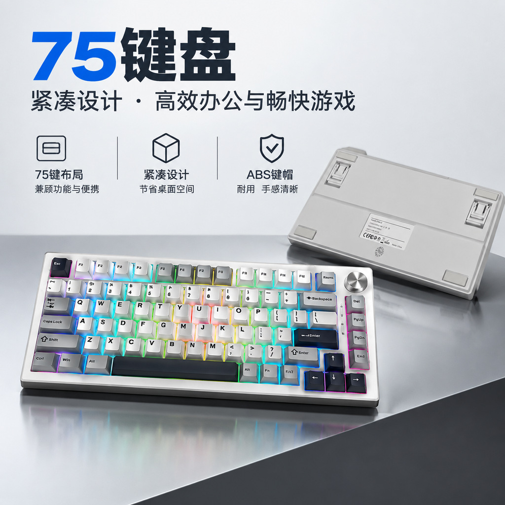 Percent Tri Mode Mechanical Ke - Desk Setup Pc And Laptop 评论和价格