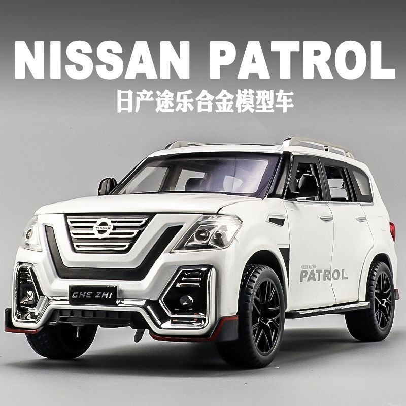1:24 Nissan Alloy SUV Six Open - Desk Setup Lamp 评论和价格